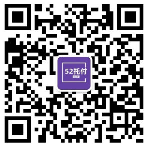 图片[2]-7736-下山虎（80集）-河豚分享